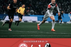 龙8-long8- 国际 唯一官方网站-曼联冲刺阶段调整名单；志在NBA常规赛名次提升；震撼外界；临场指挥获称赞