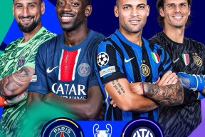 龙8国际官网-巴黎圣日耳曼50国际米兰