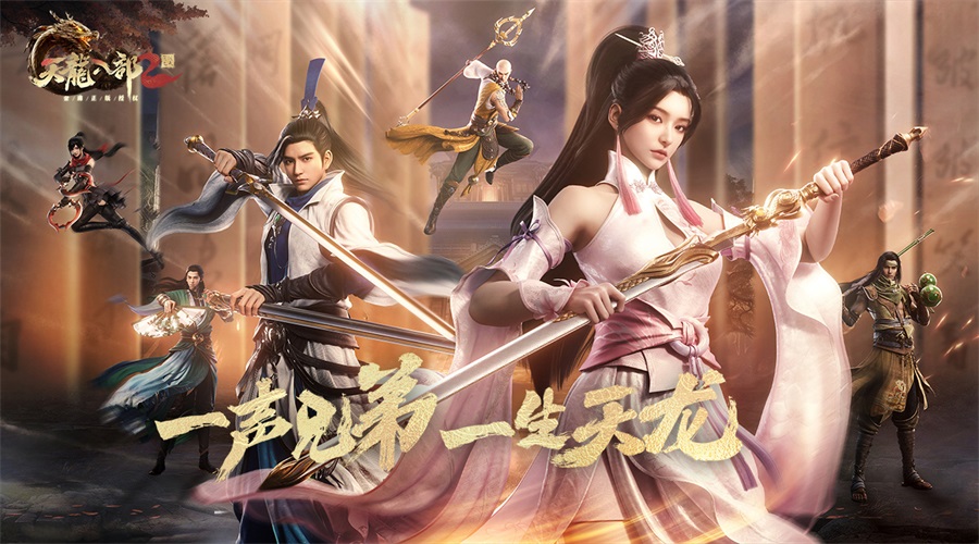 long8-龙8(国际)唯一官方网站