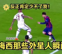 关键时刻利物浦备战国王杯,主帅复盘细节曝光,悬念犹存,心理建设被强调 关键时刻利物浦备战国王杯,主帅复盘细节曝光,悬念犹存,心理建设被强调