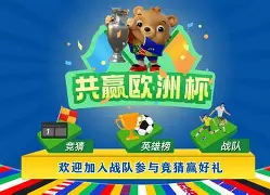 转会期欧超杯焦点战，亚特兰大官宣签约，话题不断，更衣室氛围转暖